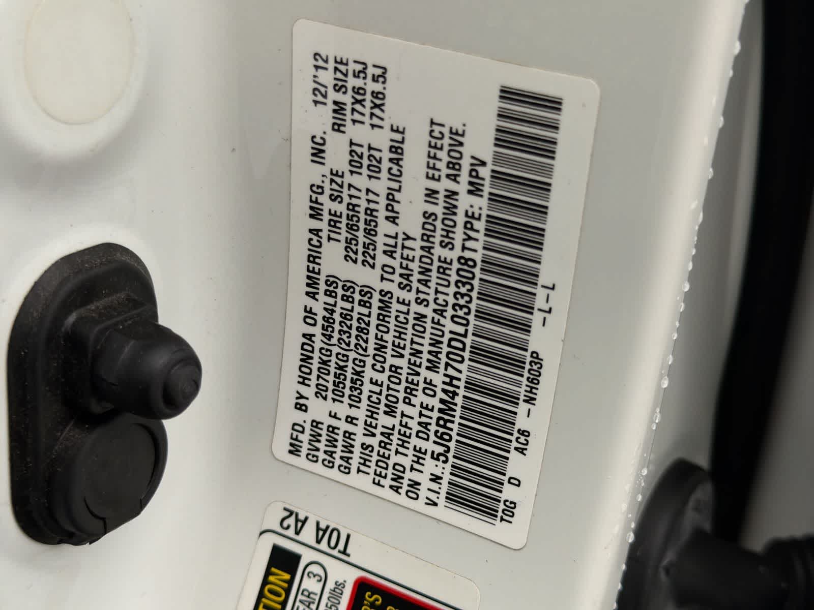 Thumbnail: 2013 Honda CR-V - 38