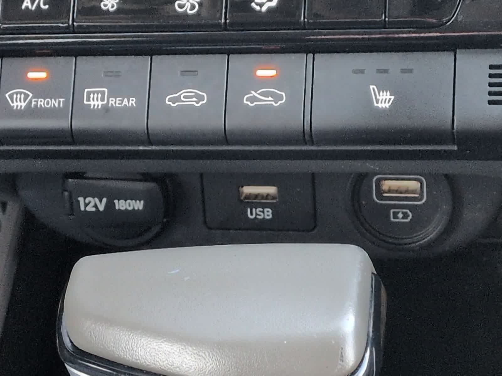 Thumbnail: 2023 Hyundai Elantra - 32