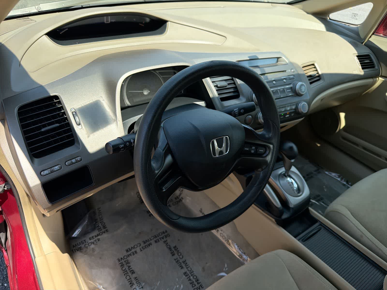 Thumbnail: 2007 Honda Civic - 10