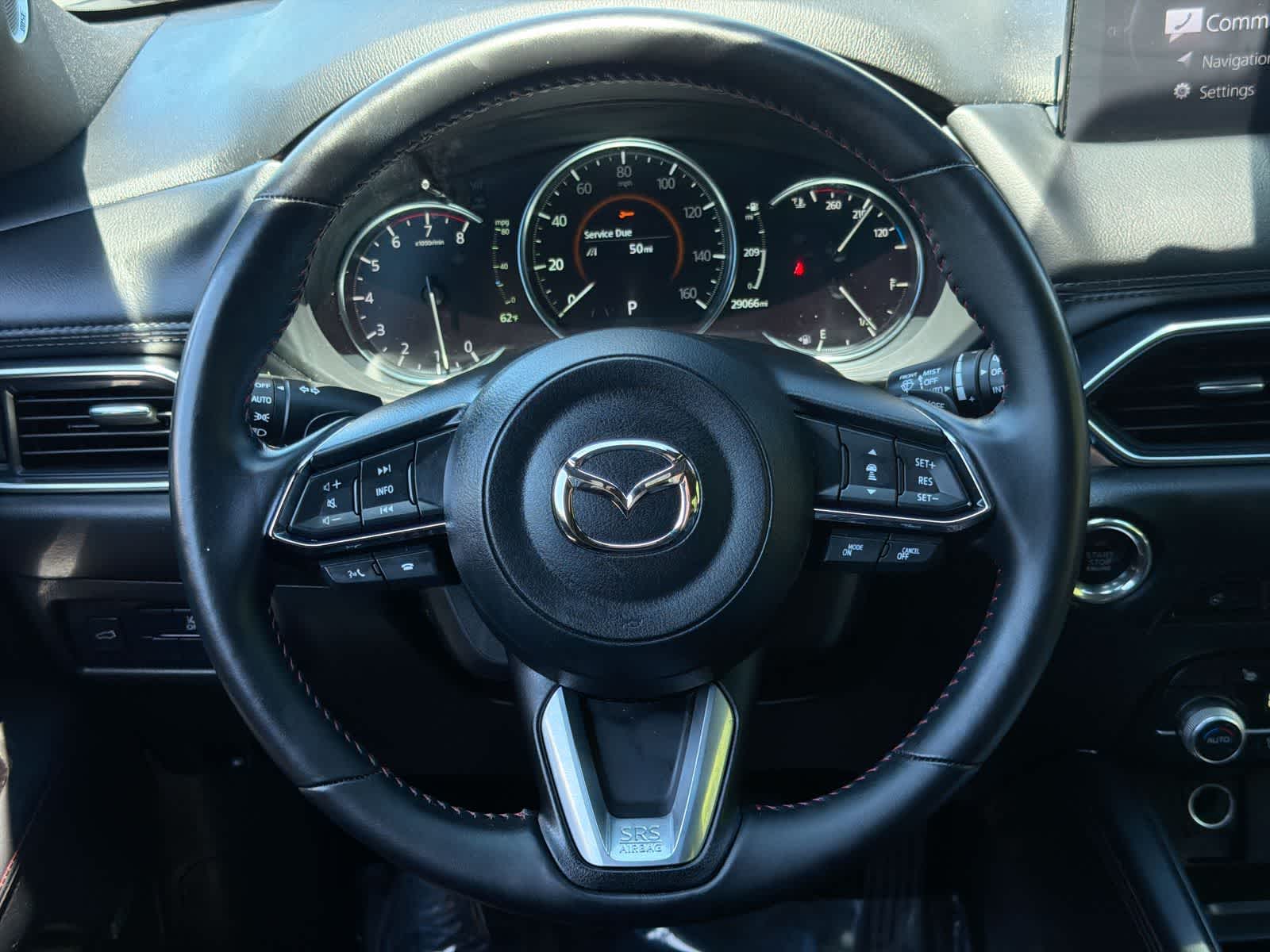 Thumbnail: 2023 Mazda CX-5 - 24