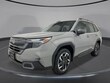  Subaru Forester Hybrid
