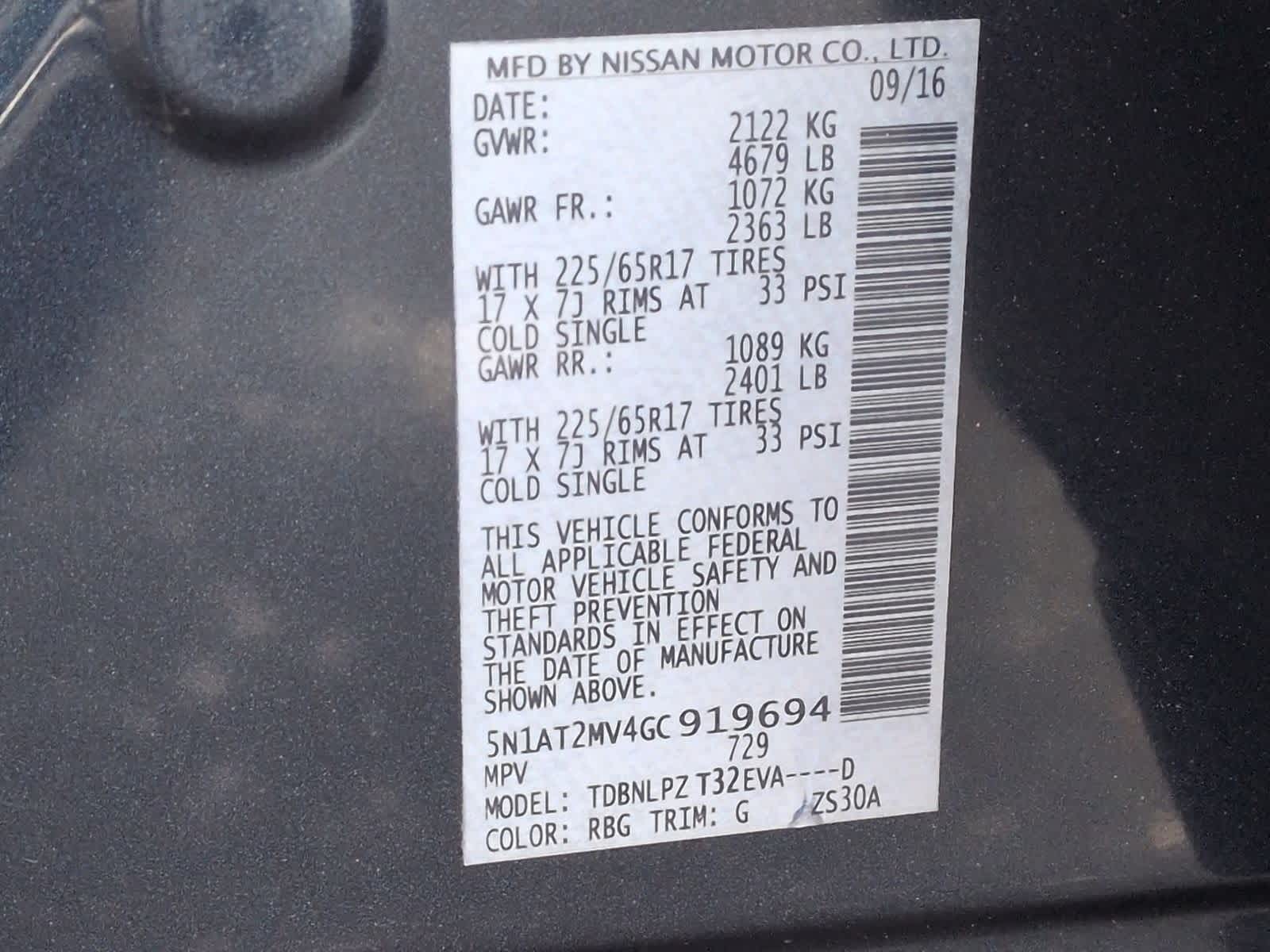 Thumbnail: 2016 Nissan Rogue - 37