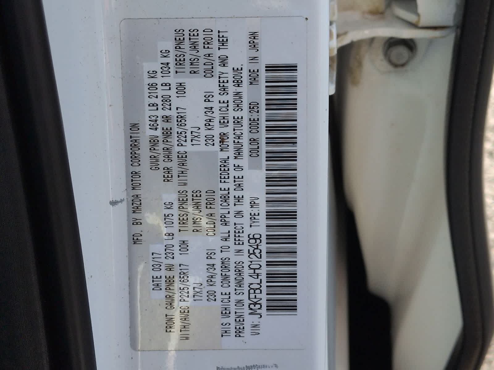 Thumbnail: 2017 Mazda CX-5 - 37