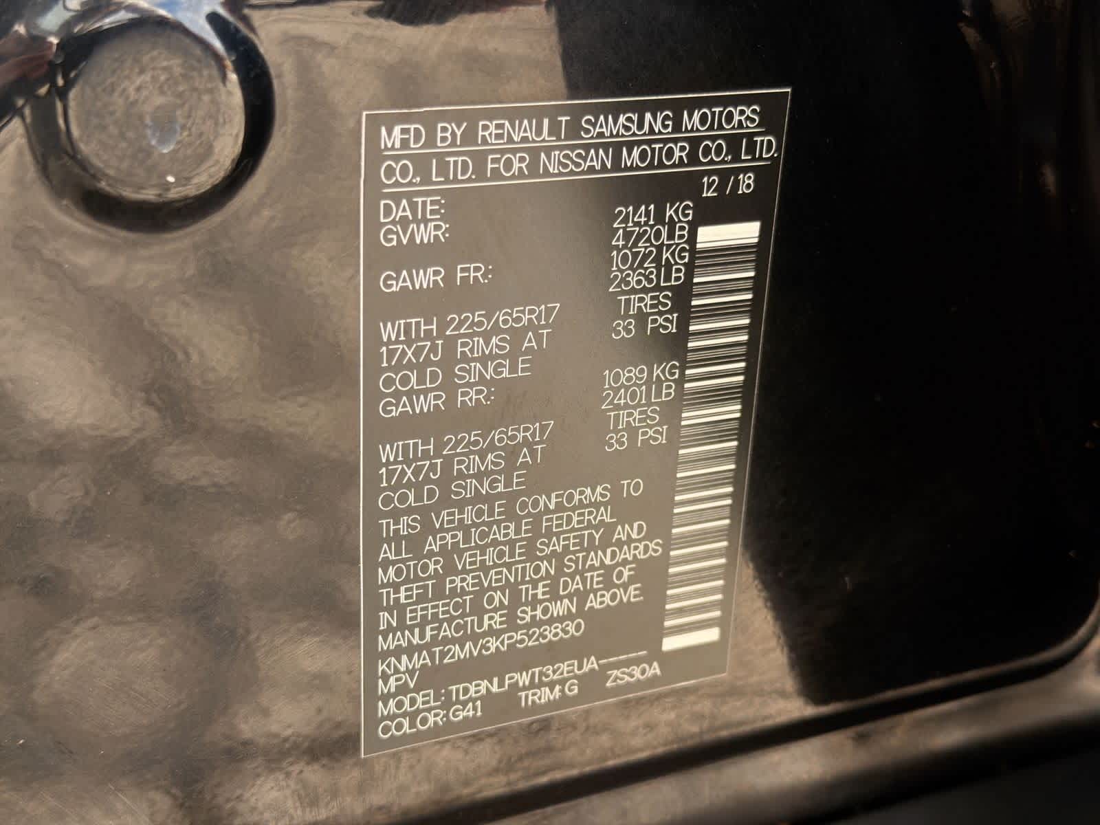 Thumbnail: 2019 Nissan Rogue - 36