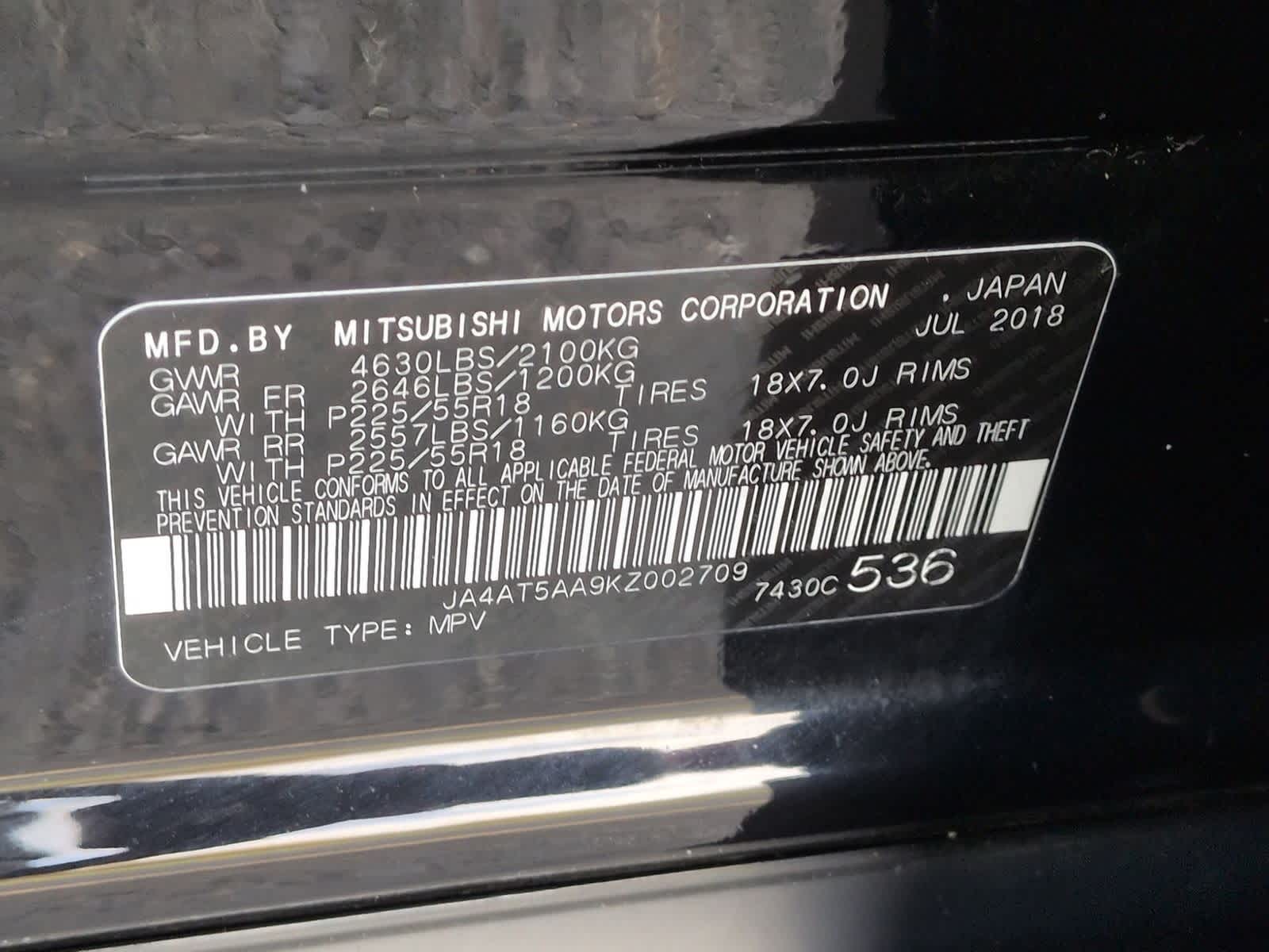 Thumbnail: 2019 Mitsubishi Eclipse Cross - 38