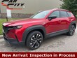  Mazda CX-50 Hybrid