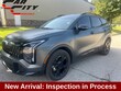  Kia Sportage Hybrid