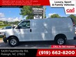 Chevrolet Express