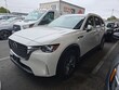  Mazda CX-90
