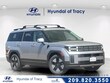  Hyundai Santa Fe Hybrid