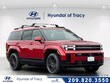  Hyundai Santa Fe Hybrid