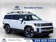  Hyundai Santa Fe Hybrid
