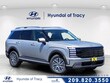  Hyundai Palisade Hybrid