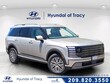  Hyundai Palisade Hybrid