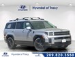  Hyundai Santa Fe Hybrid