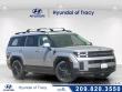 New 2026 Hyundai Santa Fe Hybrid Calligraphy SUV