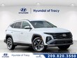 Hyundai Tucson Hybrid