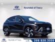 New 2026 Hyundai Kona Limited SUV