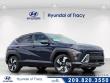 New 2026 Hyundai Kona Limited FWD SUV