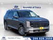  Hyundai Palisade Hybrid