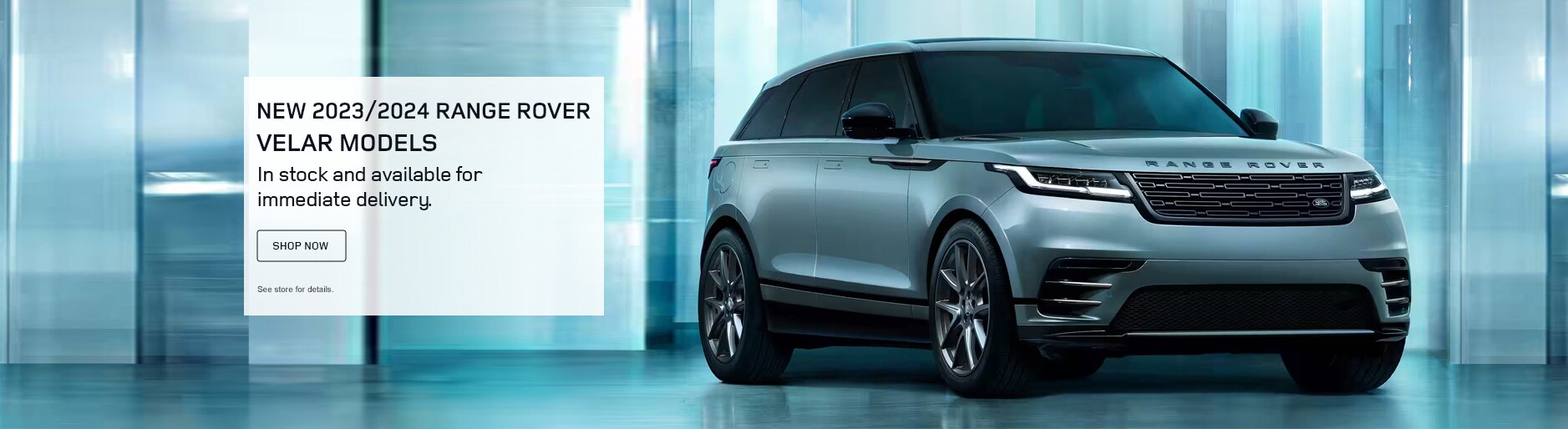 Land Rover South Bay Torrance Range Rover, Defender, and Discovery Dealer