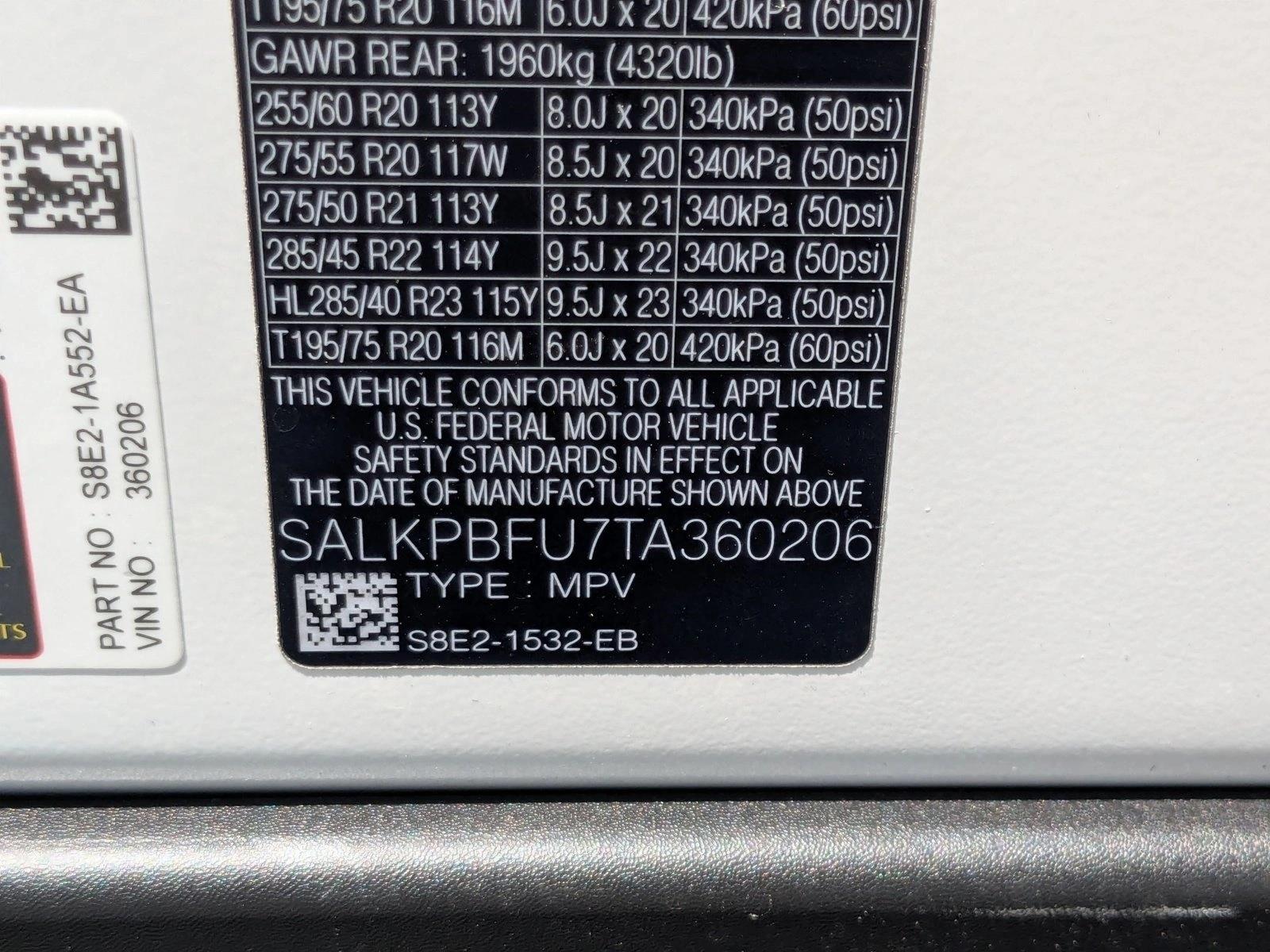 2026 Land Rover Range Rover SE - Photo 20
