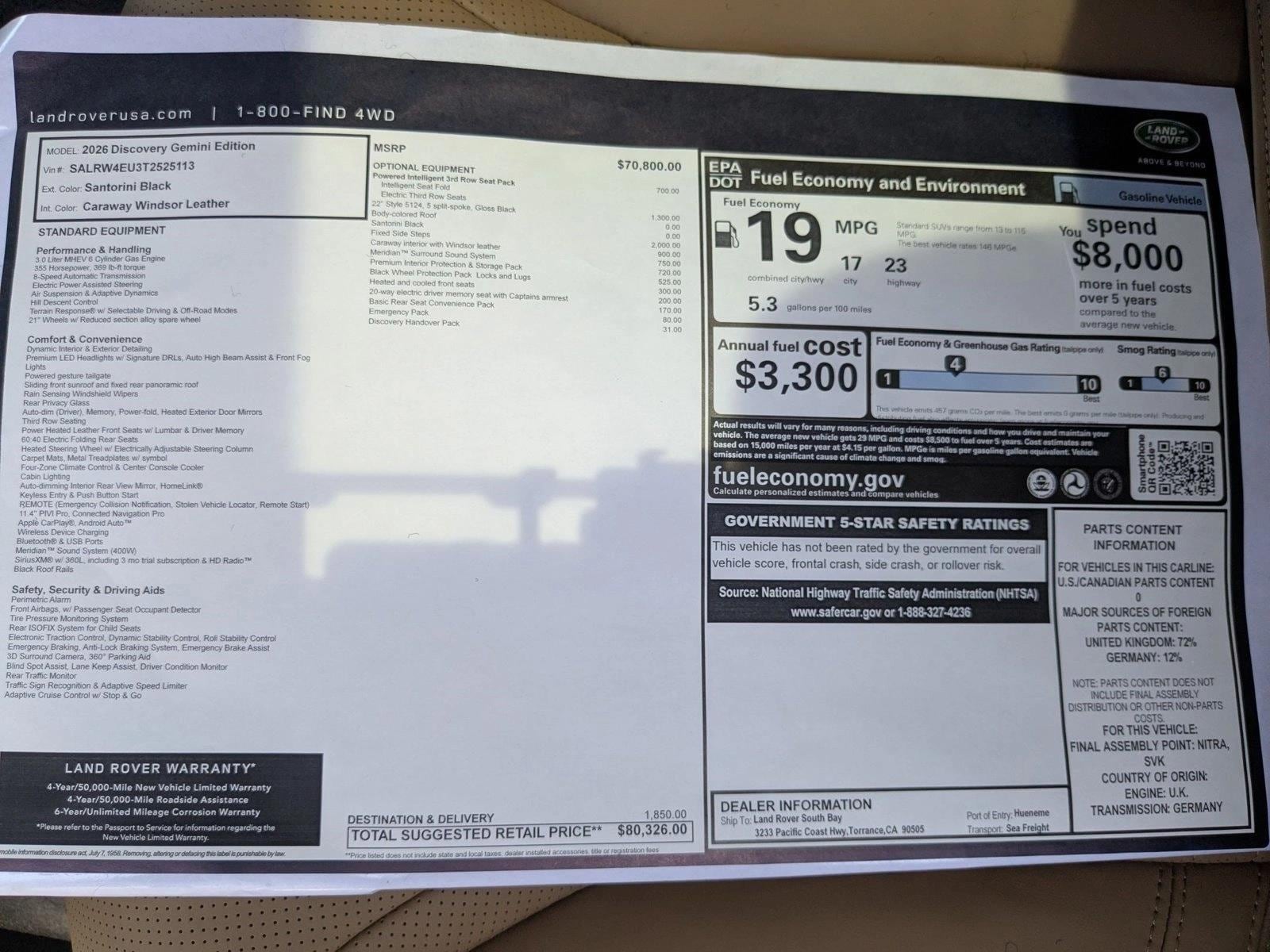 2026 Land Rover Discovery Gemini Edition - Photo 18