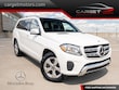  Mercedes-Benz GLS 450