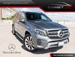  Mercedes-Benz GLS 450