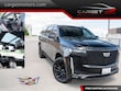  CADILLAC Escalade ESV