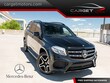  Mercedes-Benz GLS 550
