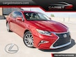 LEXUS ES 300h