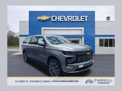 2026 Chevrolet Suburban High Country SUV