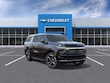 Chevrolet Suburban