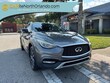 INFINITI QX30