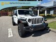 Jeep Wrangler 4xe