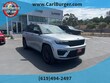 Jeep Grand Cherokee 4xe
