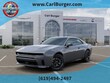  Dodge Charger 2-Door