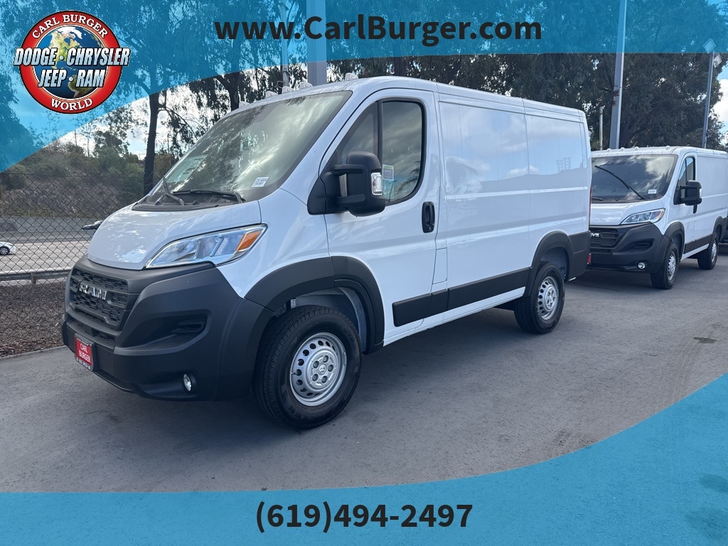 New 2025 Ram ProMaster PROMASTER 1500 TRADESMAN CARGO VAN LOW ROOF 118' W Cargo Van