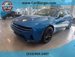  Dodge Charger 2-Door