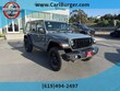  Jeep Wrangler 4xe