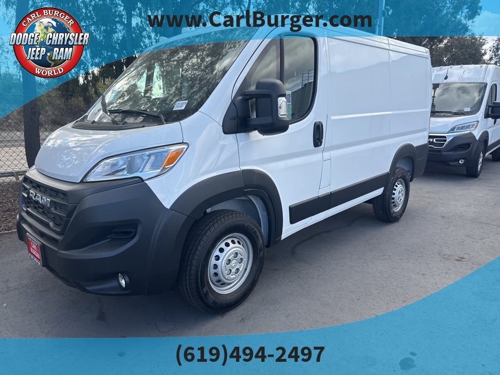 New 2025 Ram ProMaster PROMASTER 1500 TRADESMAN CARGO VAN LOW ROOF 118' W Cargo Van