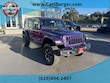  Jeep Wrangler 4xe