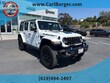  Jeep Wrangler 4xe