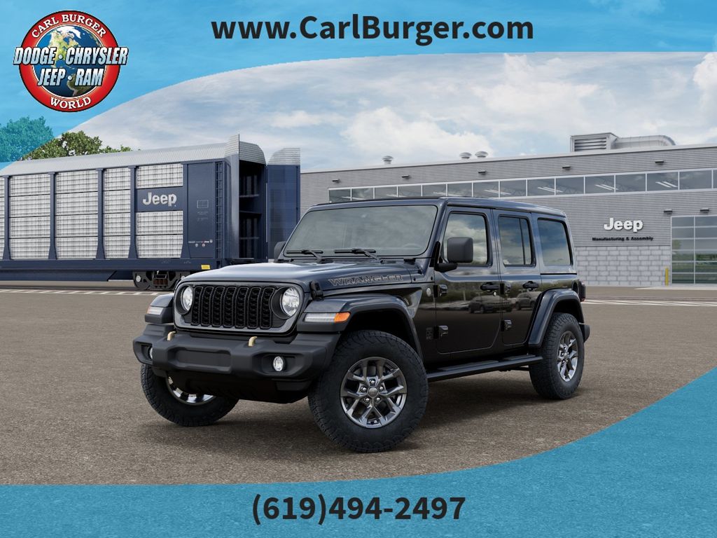 2026 Jeep Wrangler 85th Anniversary Edition's photo