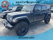 Jeep Wrangler 4xe