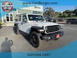  Jeep Wrangler 4xe