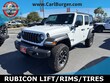 Jeep Wrangler 4xe