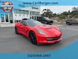 Chevrolet Corvette Stingray