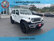  Jeep Wrangler 4xe